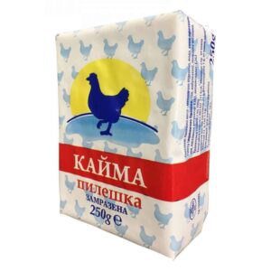 Пилешка кайма 250гр. „Сами М“
