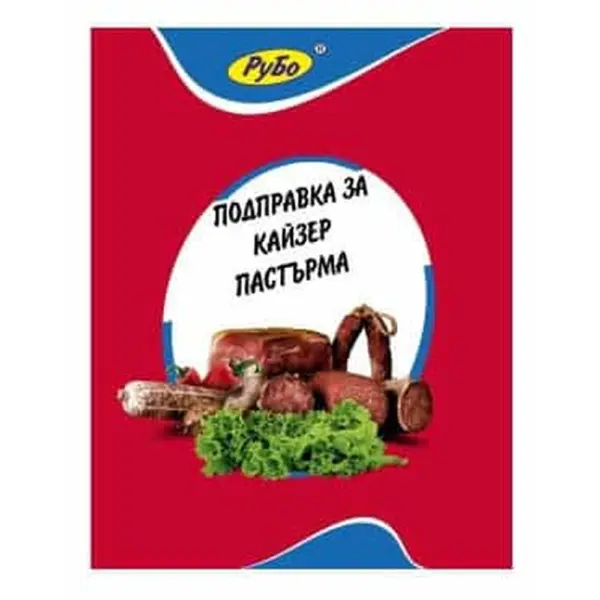 Подправка за пастърма 100гр. „Рубо“