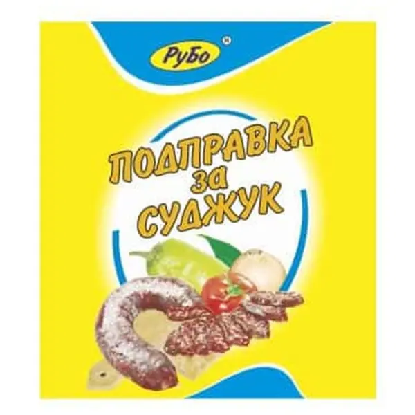 Подправка за суджук 165гр. „Рубо“