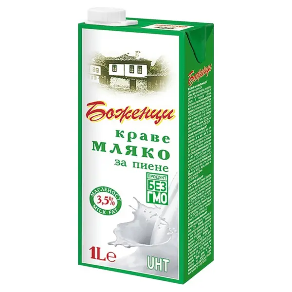 Прясно мляко УХТ 3.5% „Боженци“
