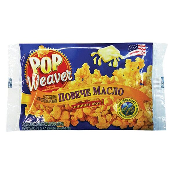 Пуканки екстра 78гр. „Pop Weaver“