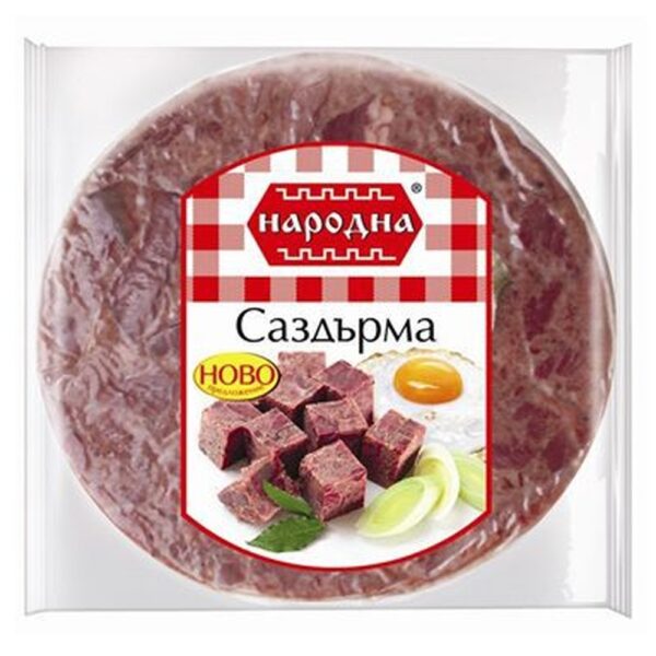 Саздърма 200гр. „Народен“