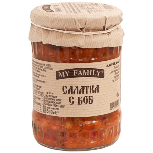 Салата с боб 560гр. „My Family“