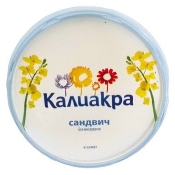 Маргарин Сандвич 450гр. „Калиакра“