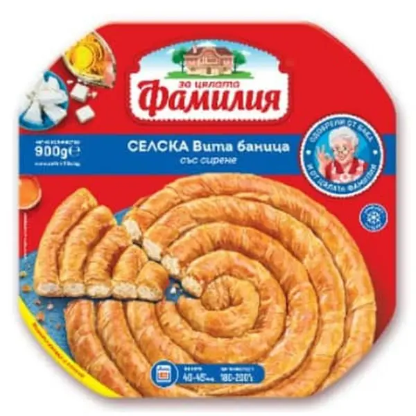 Селска вита баница със сирене 900гр. „Фамилия“
