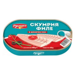 Скумрия филе в доматен сос 180гр. „Русалка“