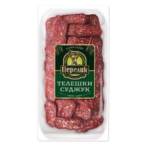 Слайс телешки суджук 140гр. „Перелик“