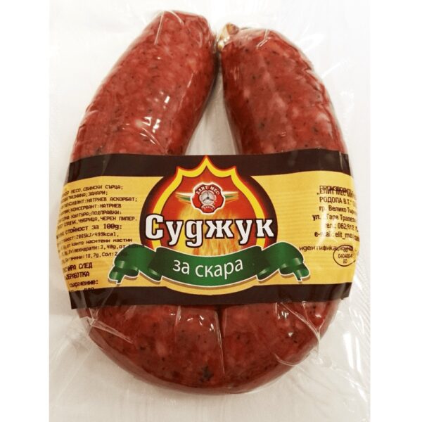 Суджук за скара вакуум „Елит Мес“