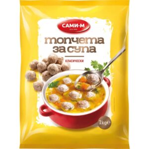 Топчета за супа 1кг. м „Сами М“
