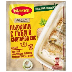 Фикс сочни пържоли 40гр. „Maggi“