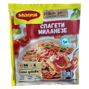 Фикс спагети миланезе 45гр. „Maggi“