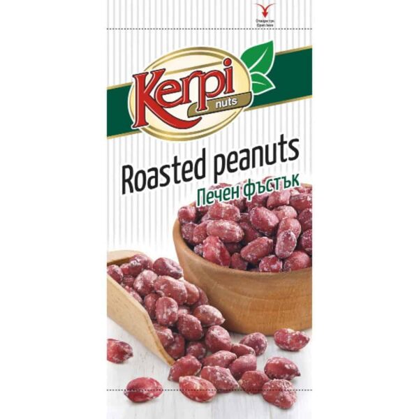 Фъстък червен 120гр. „Керпи“