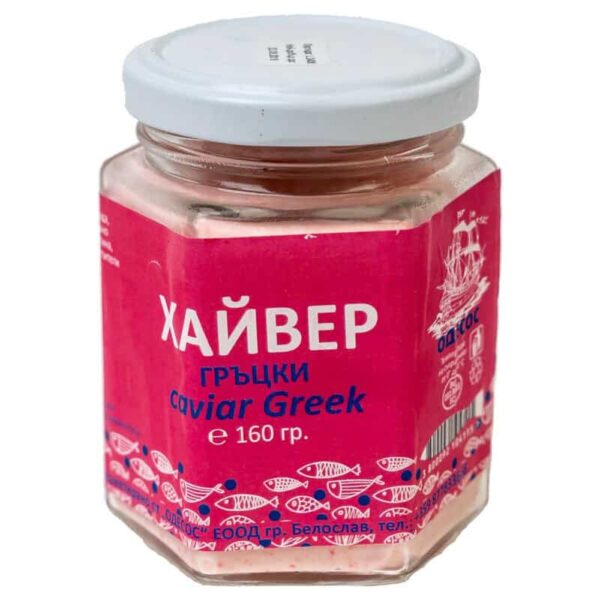 Хайвер разбит гръцки 160гр. „Одесос“