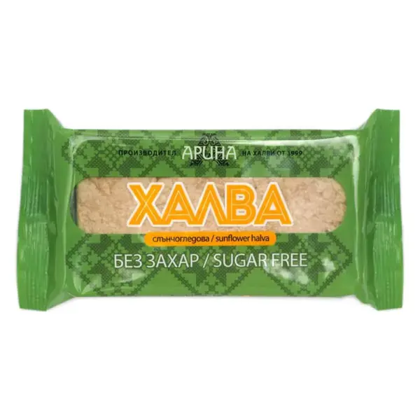 Халва без захар 200гр. „Арина“