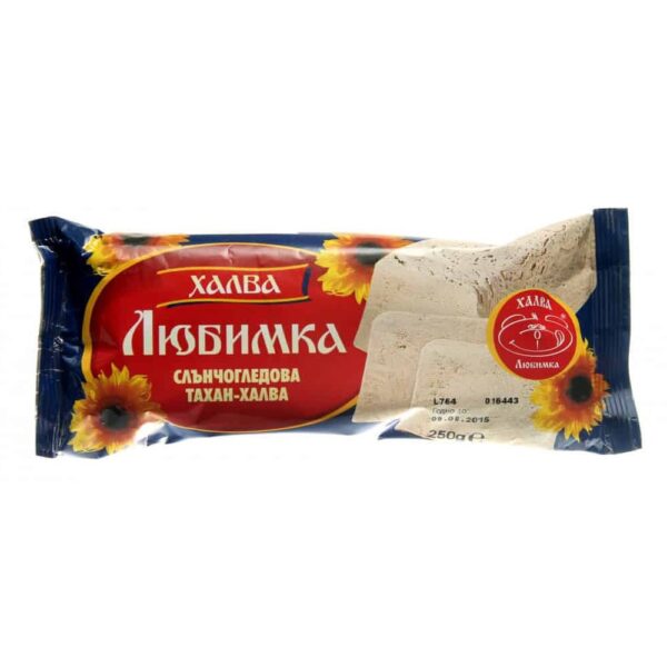 Халва обикновена 250гр. „Любимка“