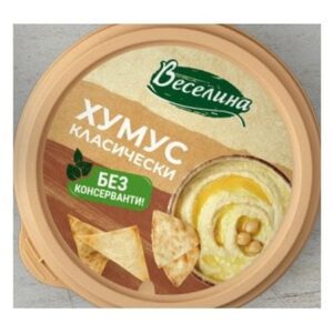 Хумус класически 210гр. „Веселина“