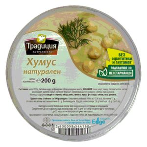 Хумус натурален 200гр. „Традиция“