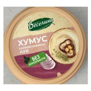 Хумус с карамелизиран лук 210гр. „Веселина“
