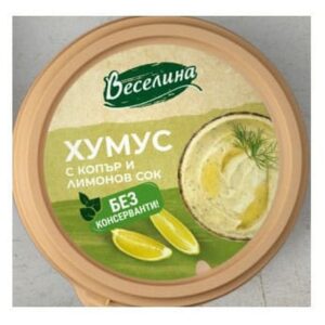 Хумус с копър и лимонов сок 210гр. „Веселина“
