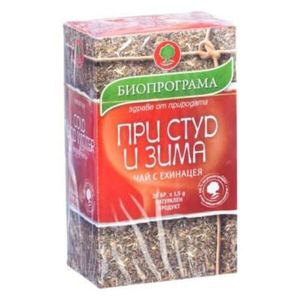 Чай при студ и зима „Биопрограма“