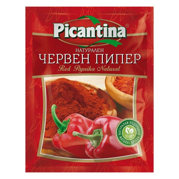 Черен пипер млян „Пикантина“