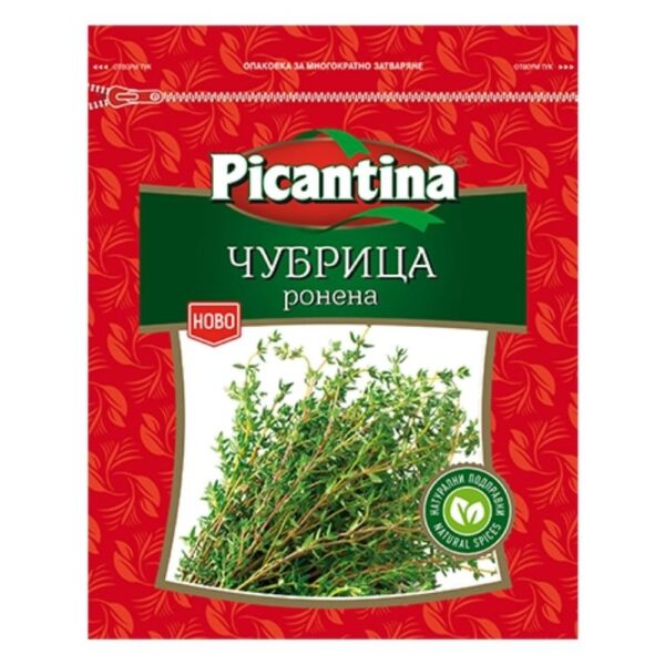 Чубрица 50гр. с цип „Пикантина“