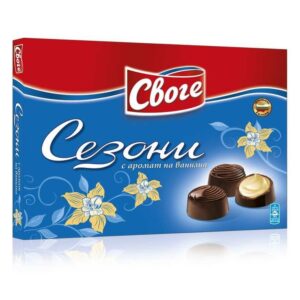 Шоколадови бонбони ванилия 160гр. в кутия „Сезони“