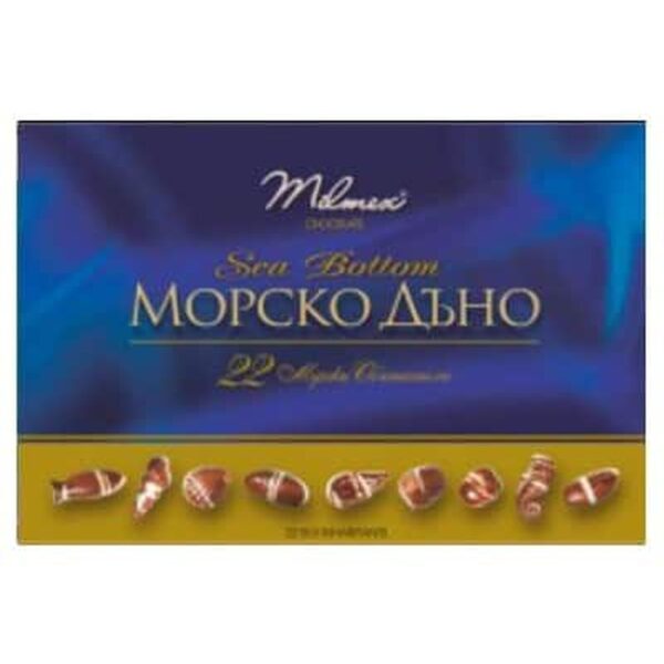 Шоколадови бонбони морско дъно 142гр. „Милмекс“