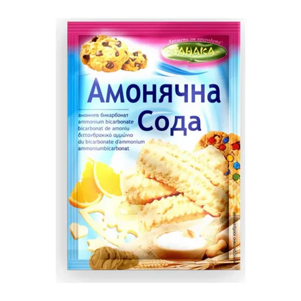 Амонячна сода 10гр. „Танака“