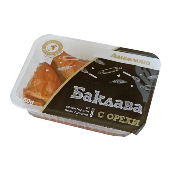 Баклава 1кг. „Амбелино“