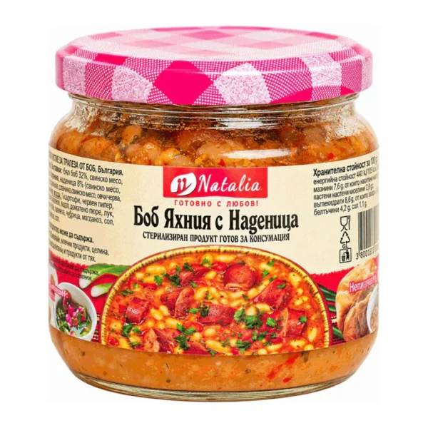 Боб с наденица 400мл. „Наталия“