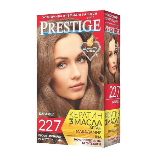 Боя за коса №227 „Престиж“ — Vip's Prestige
