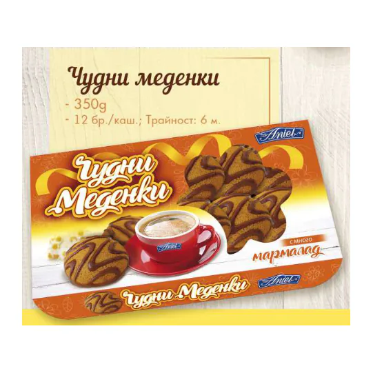Чудни меденки с мармалад 350гр. „Аниел“