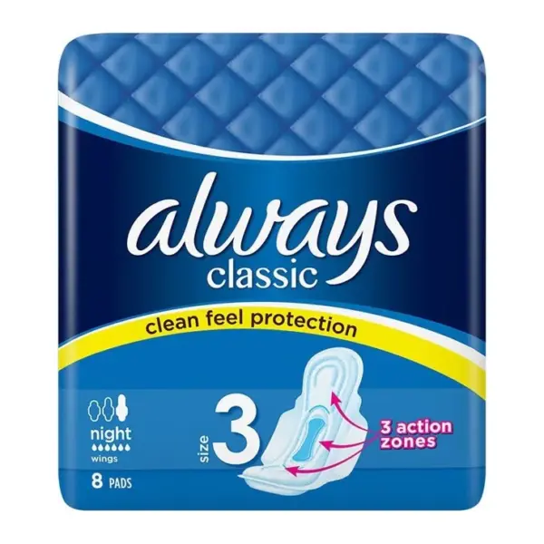 Дамски превръзки, различни видове „Always“, снимка 5