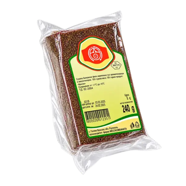 Филе Елена „Голямо Враново“
