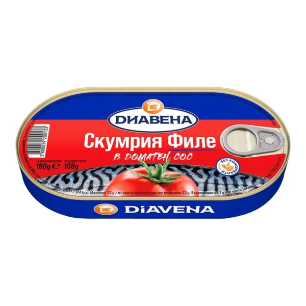 Филе скумрия 180гр. различни видове „Диавена“