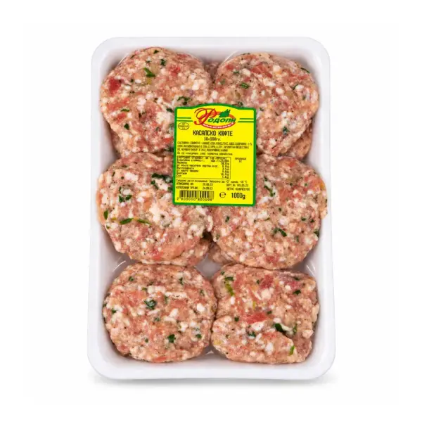Касапско кюфте 100гр. × 10бр. в тарелка „Родопи Мес“