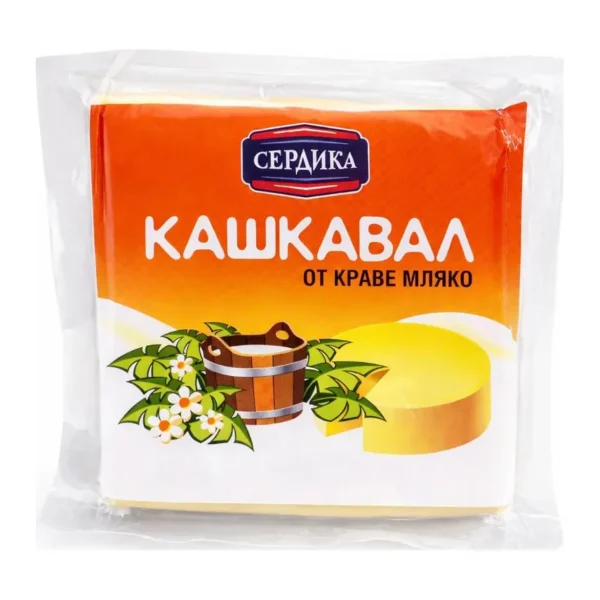 Кашкавал 200гр. във вакуум „Сердика“