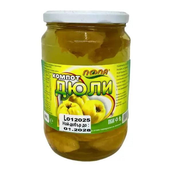 Компот дюли 680гр. „Попа“
