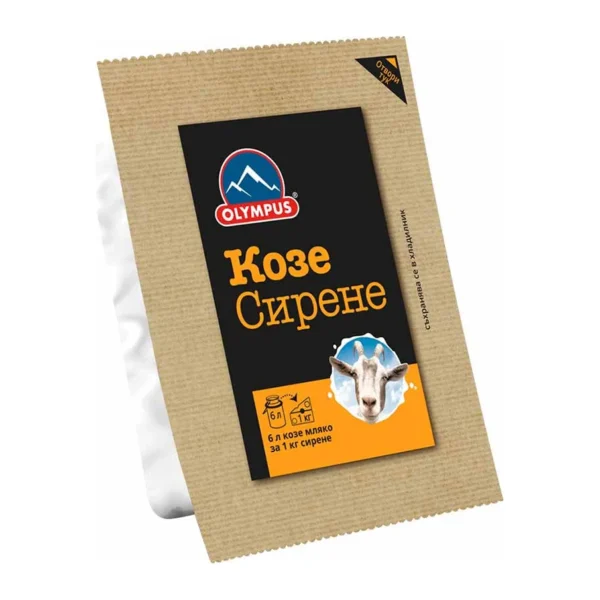 Козе сирене в тенекия 400гр. „Олимпус“