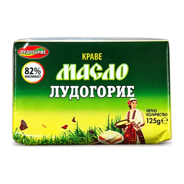 Краве масло 82% 125гр. „Лудогорие“