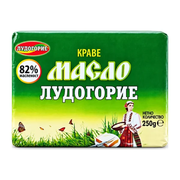 Краве масло 82% 250гр. „Лудогорие“