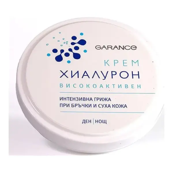 Крем 100мл. хеалурон „Ариес“