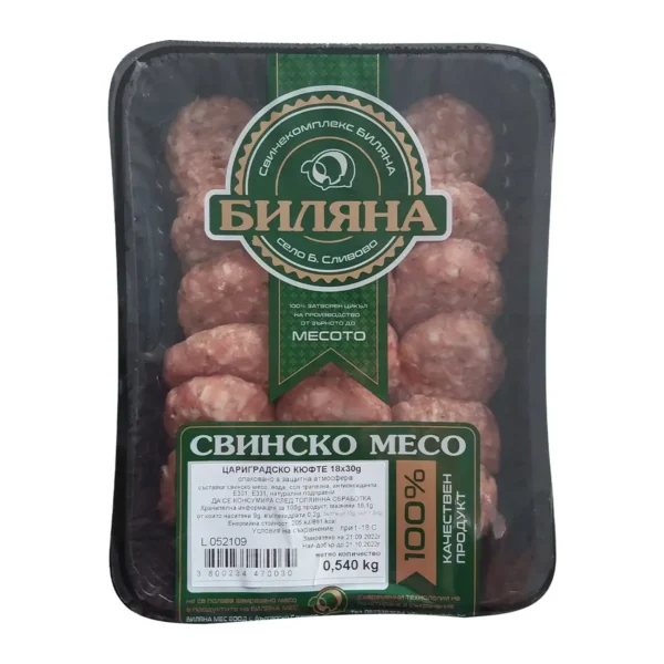 Кюфте 60гр. × 8бр. МАП в тарелка „Биляна Мес“