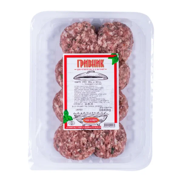 Кюфте смес 80гр. × 10бр. охладен в тарелка „Гривник“