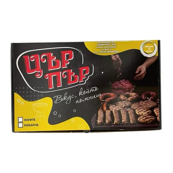 Кюфтета 70гр. × 30бр. „Цър Пър“