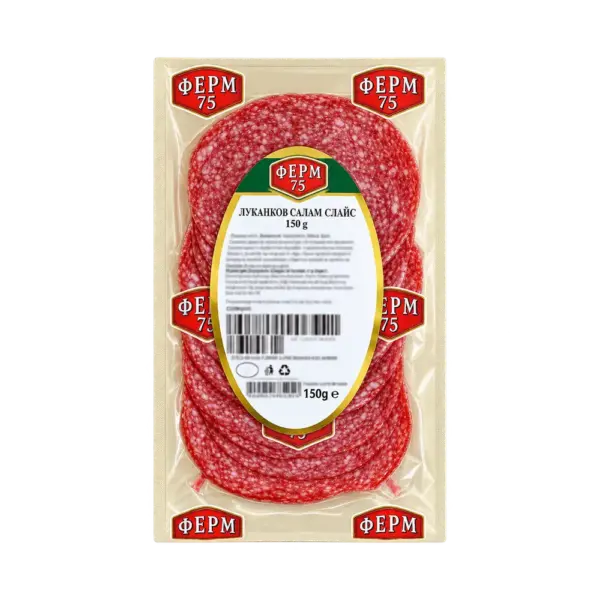 Лук-ов салам слайс/различни видове 150гр. „Ферм“