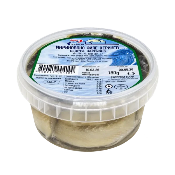 Мариновано филе херинга 180гр. „Екопром“