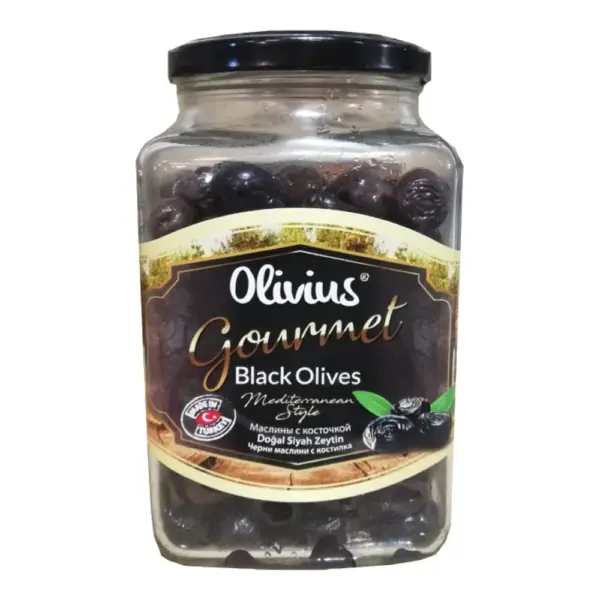 Маслини гемлик 550гр. стъклен буркан — Olivius