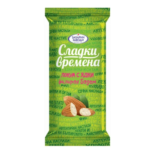 Мини локум филиран бадем 25гр. „Сладки времена“